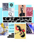 تاریخ طراحی گرافیک