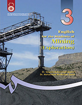 انگلیسی برای دانشجویان رشته معدن (اکتشاف)