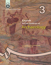 انگلیسی برای دانشجویان رشته باستان‌شناسی