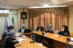 برگزاری نشست علمی بین‌المللی «شاخص‌های کتاب آموزشی در فلسفه اسلامی»
